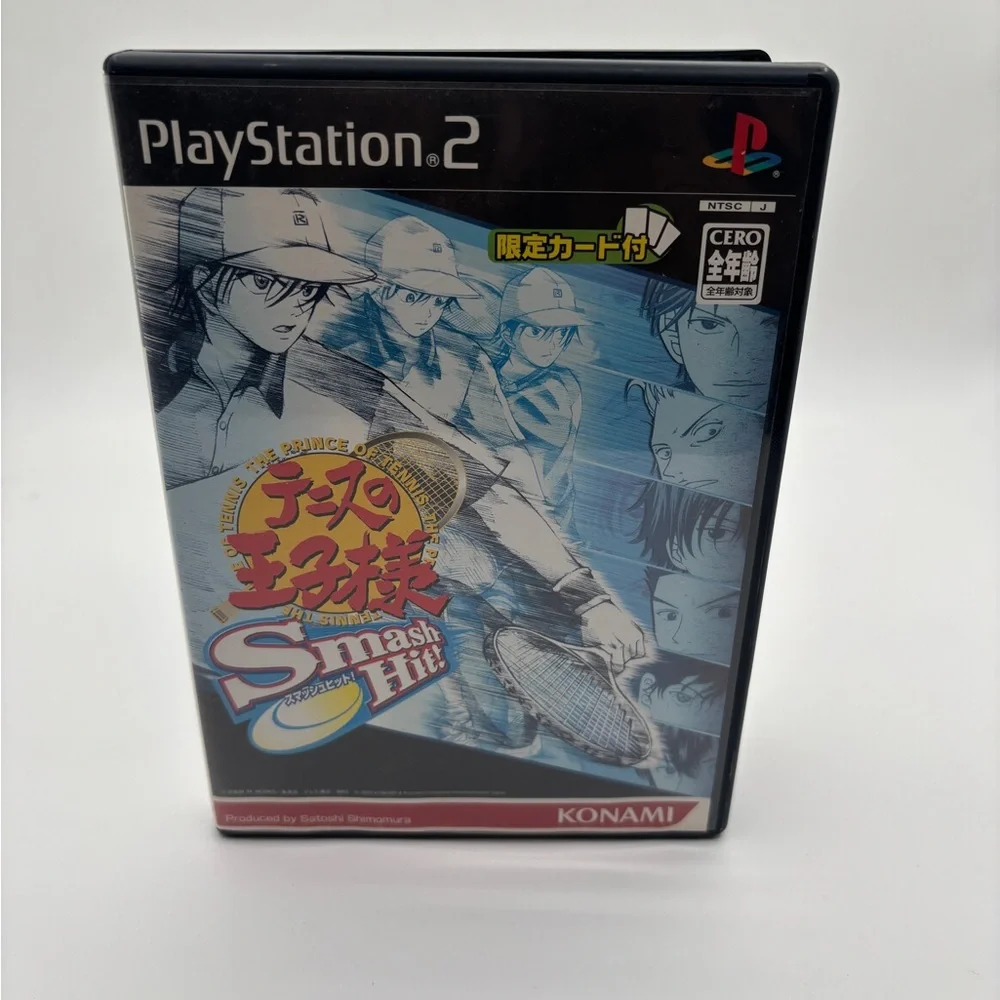 Smash Hit! Sony PlayStation 2 Game